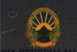 MKD-GO-02001 - 
<Recto &ndash; identit&agrave;> - Elemento UV