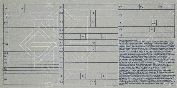 MKD-GO-02002 - 
<Verso>
                