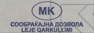 MKD-GO-02002 - 
<Recto - identit&agrave;> - Teknika ta&rsquo; stampar