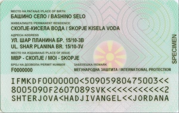 MKD-HO-01003 - 
<Verso>
                