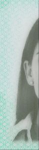 MKD-HO-01003 - 
<Recto - identit&agrave;> - Immaġni tal-wiċċ