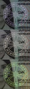 MKD-HO-01003 - 
<Recto - identit&agrave;> - Teknika ta&rsquo; stampar