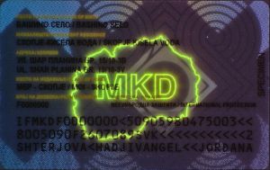 MKD-HO-01003 - 
<Verso> - Element UV