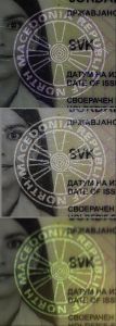 MKD-HO-01004 - 
<Předn&iacute; strana - totožnost> - Technika tisku