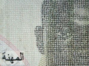 MLI-AO-02001 - 
<Paġna tal-bijodata> - Immaġni tal-wiċċ