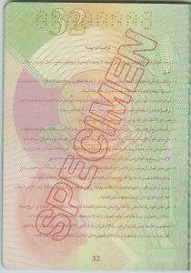 MLI-AO-02001 - 
<Pagina(e) interna(e)>
                