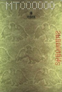 MWI-AP-01001 - 
<Vnitřn&iacute; strana (strany)> - Vodoznak