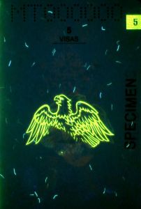 MWI-AP-01001 - 
<Vnitřn&iacute; strana (strany)> - Jištěn&iacute; v UV světle