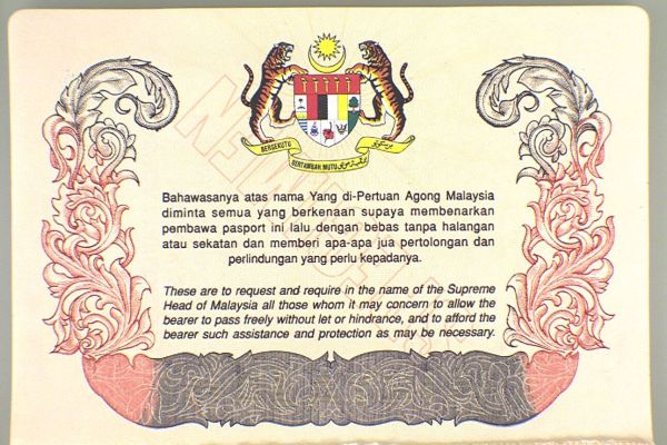 MYS-AD-01001 - 
<Vnitřn&iacute; strana (strany)>
                