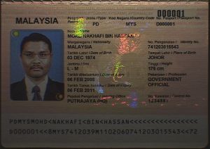 MYS-AD-01001 - 
<Pagina dei dati anagrafici> - Pellicola di sicurezza