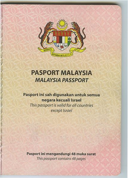 MYS-AO-02001 - 
<Inner page(s)>
                
