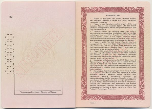 MYS-AS-01001 - 
<Qoxra &ndash; ta' wara, minn ġewwa>
                