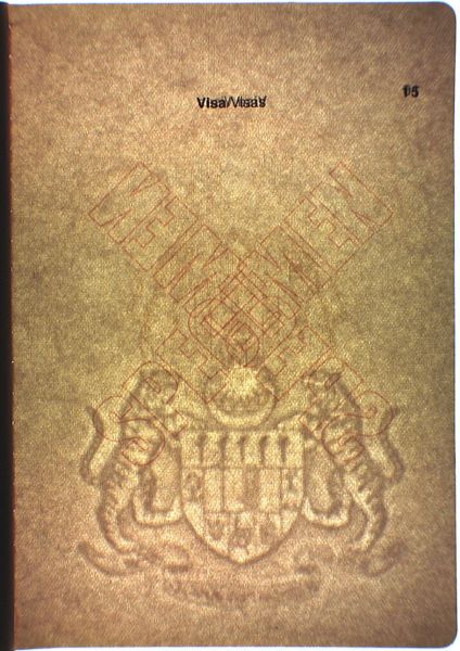 MYS-AS-01001 - 
<Vnitřn&iacute; strana (strany)> - Vodoznak