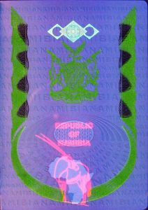 NAM-AO-01001 - 
<Qoxra &ndash; ta' wara, minn ġewwa> - Element UV