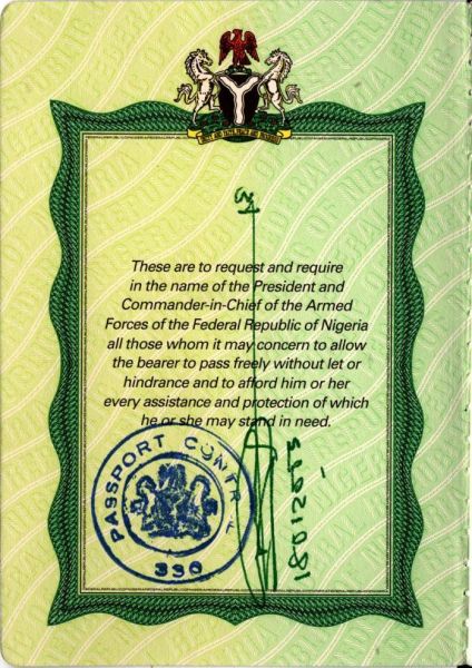 NGA-AO-01002 - 
<Qoxra &ndash; ta' quddiem, minn ġewwa>
                