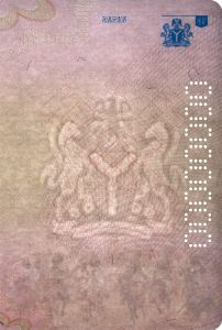 NGA-AS-01001 - 
<Paġna/i ta' ġewwa> - Marka tal-ilma
