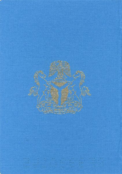 NGA-AS-03001 - 
<Retrocopertina, lato esterno>
                