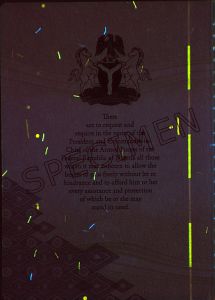 NGA-AS-03001 - 
<Qoxra &ndash; ta' quddiem, minn ġewwa> - Element UV
