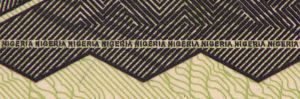 NGA-AS-03001 - 
<Retrocopertina, lato interno> - Tecnica di stampa