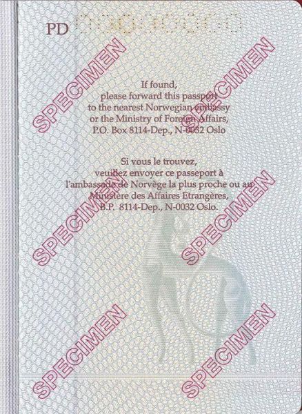 NOR-AD-04001 - 
<Desky - zadn&iacute; předs&aacute;dka>
                