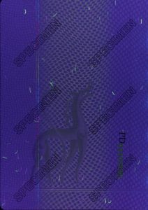 NOR-AD-04001 - 
<Qoxra &ndash; ta' quddiem, minn ġewwa> - Element UV