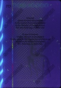 NOR-AD-04001 - 
<Qoxra &ndash; ta' wara, minn ġewwa> - Element UV