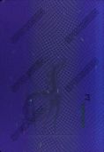 Image 238175 of Jištěn&iacute; v UV světle