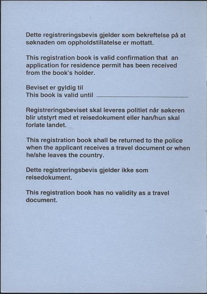 NOR-HP-02001 - 
<Qoxra &ndash; ta' quddiem, minn ġewwa>
                