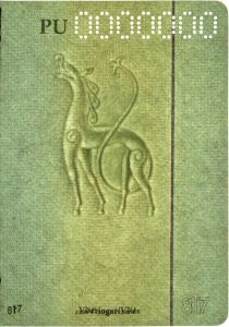 NOR-JO-01001 - 
<Paġna/i ta' ġewwa> - Marka tal-ilma