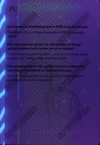NOR-JO-01004 - 
<Qoxra &ndash; ta' wara, minn ġewwa> - Element UV