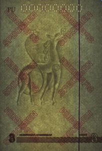 NOR-JO-01004 - 
<Pagina(e) interna(e)> - Filigrana