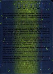 NOR-JO-02001 - 
<Qoxra &ndash; ta' wara, minn ġewwa> - Element UV