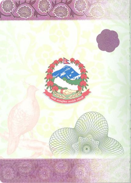NPL-AD-01001 - 
<Qoxra &ndash; ta' quddiem, minn ġewwa>
                