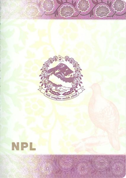 NPL-AD-01001 - 
<Qoxra &ndash; ta' wara, minn ġewwa>
                