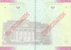 NPL-AD-01001 - 
<Pagina(e) interna(e)>
                
