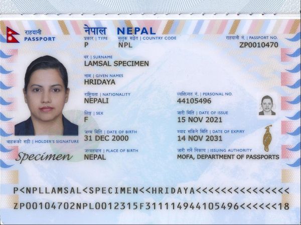 NPL-AO-02001 - 
<Kard tal-bijodata integrata - recto (identit&agrave;)>
                