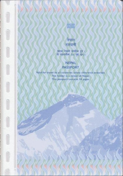 NPL-AO-02001 - 
<Kard integrata &ndash; verso>
                