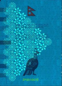 NPL-AO-02001 - 
<Qoxra &ndash; ta' quddiem, minn ġewwa> - Element UV