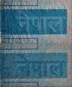 NPL-AO-02001 - 
<Qoxra &ndash; ta' quddiem, minn ġewwa> - Teknika ta&rsquo; stampar