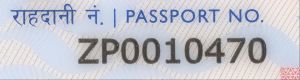 NPL-AO-02001 - 
<Kard tal-bijodata integrata - recto (identit&agrave;)> - Numerazzjoni
