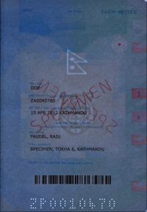 NPL-AO-02001 - 
<Vnitřn&iacute; strana (strany)> - Vodoznak