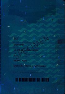 NPL-AO-02001 - 
<Paġna/i ta' ġewwa> - Element UV