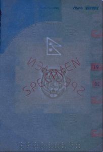 NPL-AO-02001 - 
<Vnitřn&iacute; strana (strany)> - Vodoznak