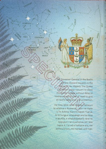 NZL-AS-03002 - 
<Qoxra &ndash; ta' quddiem, minn ġewwa>
                