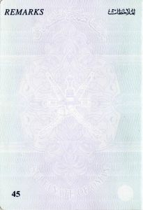 OMN-AO-01002 - 
<Vnitřn&iacute; strana (strany)>
                