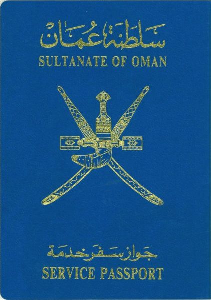 OMN-AS-01001 - 
<Qoxra &ndash; ta' quddiem, minn barra>
                