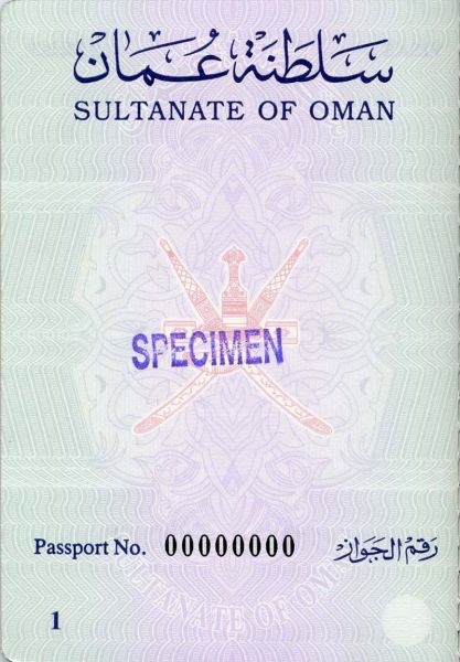 OMN-AS-01001 - 
<Paġna/i ta' ġewwa>
                