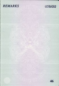 OMN-AS-01001 - 
<Vnitřn&iacute; strana (strany)>
                
