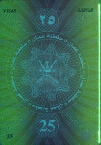 OMN-AS-02001 - 
<Vnitřn&iacute; strana (strany)> - Jištěn&iacute; v UV světle