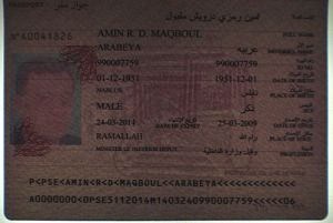 OPT-AD-01001 - 
<Pagina dei dati anagrafici> - Filigrana
